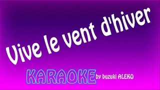 Vive le vent d'hiver #jinglebells #karaoke #karaokesongs #france