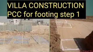 Villa construction in Dubai step 1