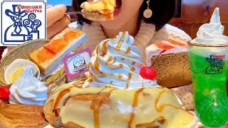 【コメダ珈琲】モーニングと ちいかわシロノワールむちゃうまプリン他、好きなものお腹の限界まで食べる！※カロリー表示あり【スイー ツちゃんねるあんみつの食レポ】