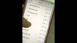 SPC 01 How  to connect wifi and how to make setting