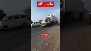 #shorts #video #travel #big #truck #multan #road #okara