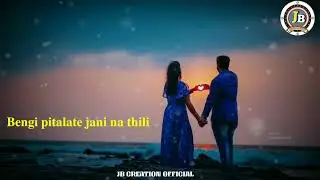 Odia status video!Baman hei mu Chanda khojili !Human Sagar!jb creation official