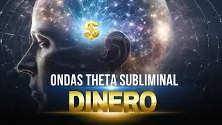 ПОДПОРОЖИЕ с тета-волнами для ПРИВЛЕЧЕНИЯ ДЕНЕГ | ЭТО ОЧЕНЬ МОЩНО. Вы получите деньги 💲