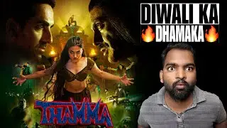 Thamma Full Movie Review | Filmi Max Review