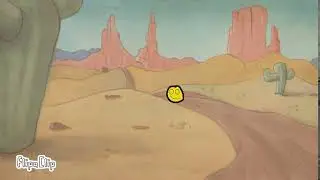 Катающийся мяч