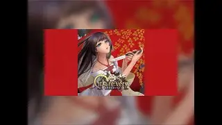【ブンスコ】AMATERAS SYSTEM-the fifth force-【Mas】FC【シンプル】