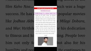 English speaking Practice | English reading practice #englishspeaking #learnenglish  #shorts