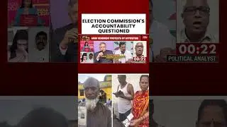 Election Commission's Accountability Questioned | Bihar Elections 2025