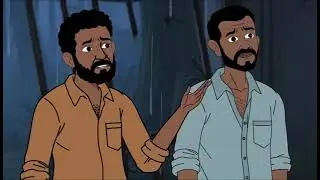 বাংলা ভুতের কাটুন....!! Bangla Vuter craton video 2026 ll 