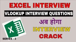 VLOOKUP Interview Series (Row & Rows) | VLOOKUP Interview Question & Answers #excelinterview