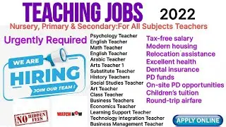 #Bahrain Teaching Jobs August & September 2022||Apply Online @OVERCOMEJOBS
