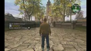 Bully#1 Добро пожаловать в Булворт