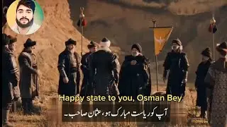 Kurulus osman season 5 episode 143 trailer in Urdu subtitles and English subtitles