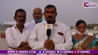 Exposing corruption in Chitrapuri Colony II President Kasthuri Srinivas IINamala Ramu  IIK10 NEWS