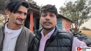 बहन के ससुराल में कितनी इज्जत होती है भाई की || ईंट भट्टा में काम करने वाले से मिलो #vlogs  