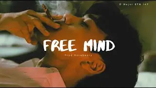 【FREE/フリートラック】「Free Mind」Mellow x R&B x HIPHOP Type Beat