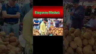 Empress Market karachi #vlog #market #karachi #empressmarket