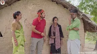 पगली अपने ननद को सिंदूर करते पकड़ी तो, घर में मचा दी बवाल// #pagli Bhojpuri Comedy Video// #comedy