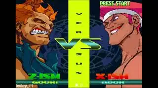 Highlight: Street Fighter Alpha 3 Max ★8 Challenge 01/25/26