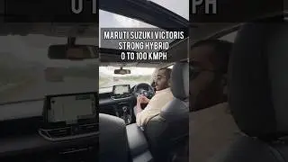 #MarutiSuzuki #Victoris мощный гибридный тест скорости