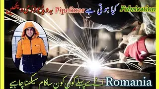 what is fabrication || what is pipefitter فیبریکیشن کیا ہوتی ہے