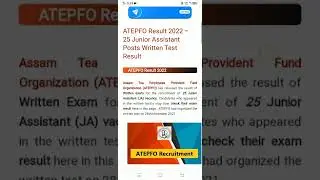 ATEPFO WRITTEN test result first stage check your result