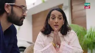Sharakat | Episode 42, Emotional Moment | Sumaiyya Bukhsh | #greentv #greenlamhay