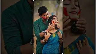 bhojpuri holi song bhojpuri status video lyrics status video #love #bhojpurifestival #bhojpurimusic