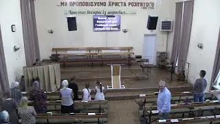 Божої ласки безцінний дар (29.08.25. п'ятниця молитовне ) глибший морів і вищий від хмар.