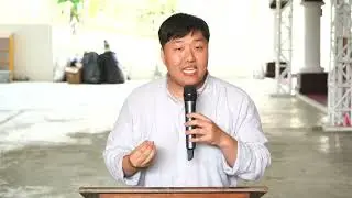 David Kim | El vaso lleno