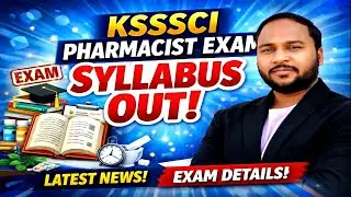 KSSSCI Pharmacist Exam Syllabus Out || Apply Online || Official Update #pharmcist #pharmshala