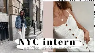 NYC Fashion Intern OOTW #2