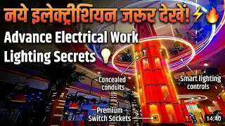  💡Dubai Mall Interior Secrets Electrical & Neon Lighting Work | Dubai Gaming Zone ka Kamaal Interior