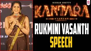 Kantara A Legend Chapter 1 - Bengaluru Press Meet | Rishab Shetty, Rukmini Vasanth