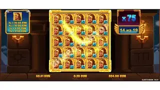 Занос в CLEO'S BOOK, множитель 10000+!