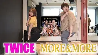 体重3桁デブが30分でTWICEの新曲「MORE&MORE」を覚えて踊ってみたwww