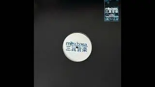 Specific Objects - Nightnoise (A1 / Mitsubasa MTB008)