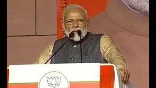 PM Modi Addresses the PMO Staff