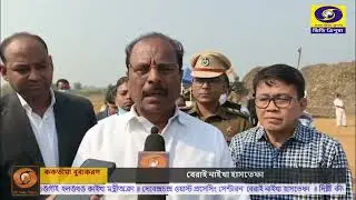 Tripura Governor Reviews Waste Processing Facility in West Tripura