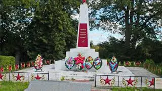 Город Старица