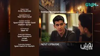 Naqsh 2nd Last Ep 30 ( Teaser ) 14th September 25 | Sami Khan - Hina Altaf - Zarrar Khan | Green TV