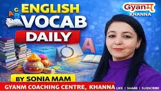 PART1 || Daily English Vocabulary | Must-Know Words for All Exams