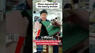 china puts luxury brands on blast !! #china #elgmuzikgrewp #luxury #brand #exposed #fake