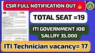 CSIR LUCKNOW NEW REQUIREMENT || FULL NOTIFICATION OUT || CSIR Technician new vacancy 2024