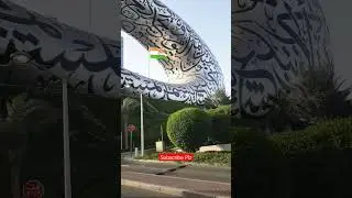 Amazing Tour of Dubai Museum#shorts #ytshorts #dubai #museum #museumofthefuture #dubaimuseum #viral