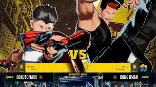 FATAL FURY: City of the Wolves - Hokutomaru VS Dong Hwan Capivara