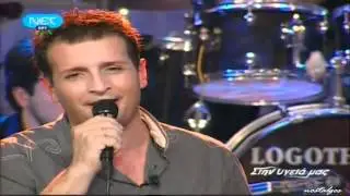 Mpasis Dimitris Vrexei stin ftoxogeitonia