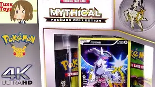 Mythical Pokemon Collection Arceus Pin Box 4K UHD Video + Free 3DS Arceus Code Giveaway!