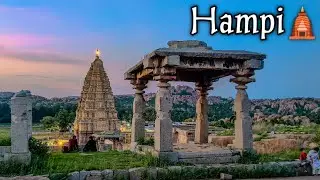 Mysterious Inverted Shadow Of Virupaksha Temple Of Hampi | Pinhole Camera Effect In Ancient India