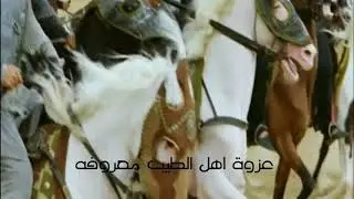 شيلة خيل الشدقاء وانا ابن عياف كلمات: تركي العيافي اداء: علي ال شقير